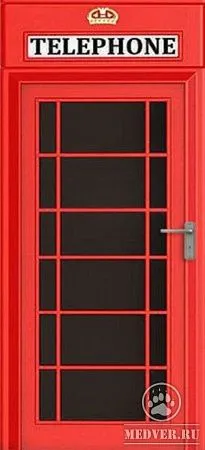 Красная дверь-1